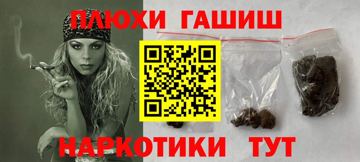 Мариинск  ГАШ Изолятор  Вход с VPN 