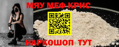 ECSTASY Ирбит