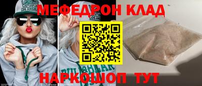 ECSTASY Ирбит
