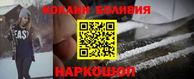 ECSTASY Ирбит
