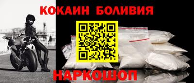 шишки Ипатово