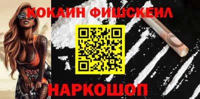 ECSTASY Ирбит