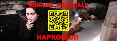 крисы Канаш