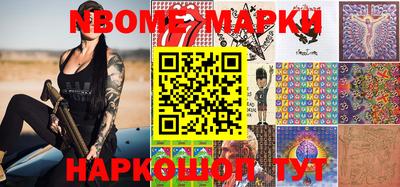 герыч Изобильный