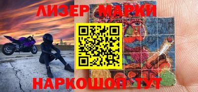 герыч Изобильный