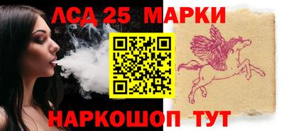крисы Канаш
