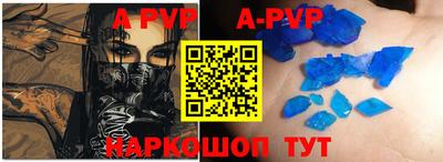 герыч Изобильный
