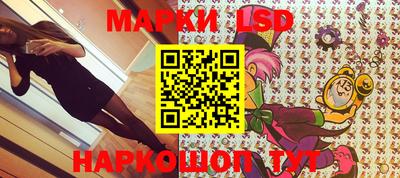 шишки Ипатово