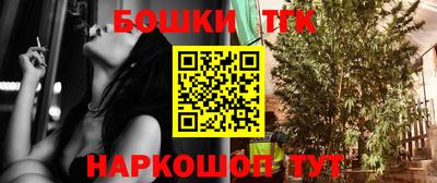 ECSTASY Ирбит