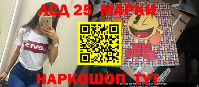 шишки Ипатово