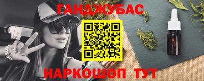 герыч Изобильный