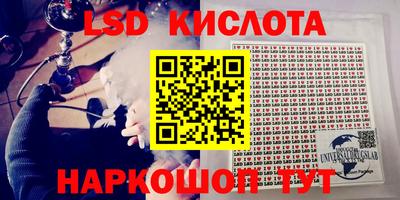 герыч Изобильный