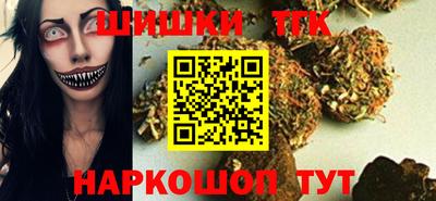 герыч Изобильный