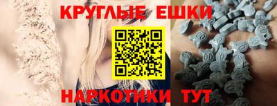 герыч Изобильный