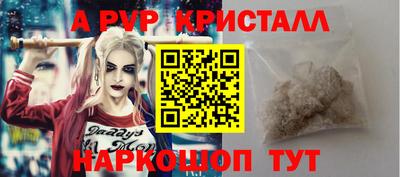 ECSTASY Ирбит