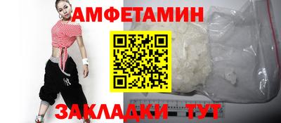 ECSTASY Ирбит