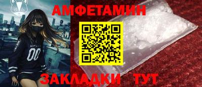 ECSTASY Ирбит