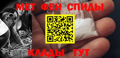шишки Ипатово