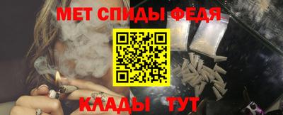 шишки Ипатово