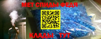 ECSTASY Ирбит