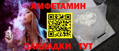 герыч Изобильный