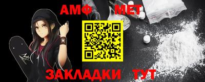 ECSTASY Ирбит