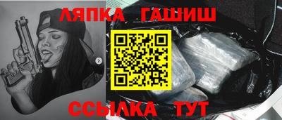 ECSTASY Ирбит