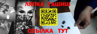 ECSTASY Ирбит