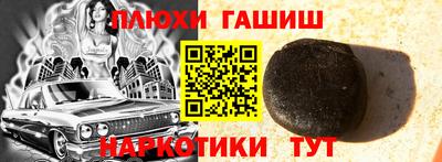 ECSTASY Ирбит
