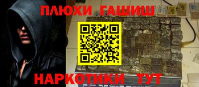 герыч Изобильный