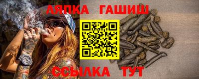 ECSTASY Ирбит