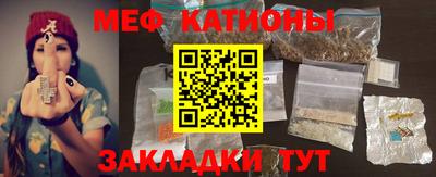 герыч Изобильный