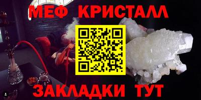 герыч Изобильный