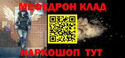 герыч Изобильный