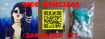 шишки Ипатово